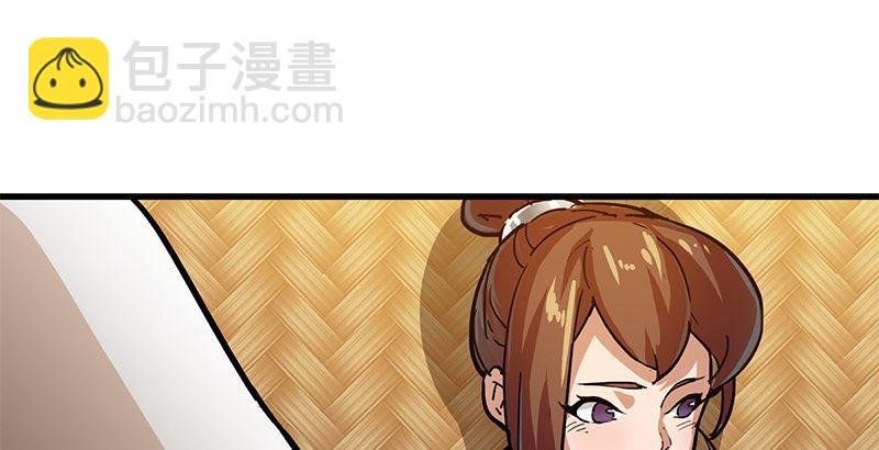 第十一话 真相