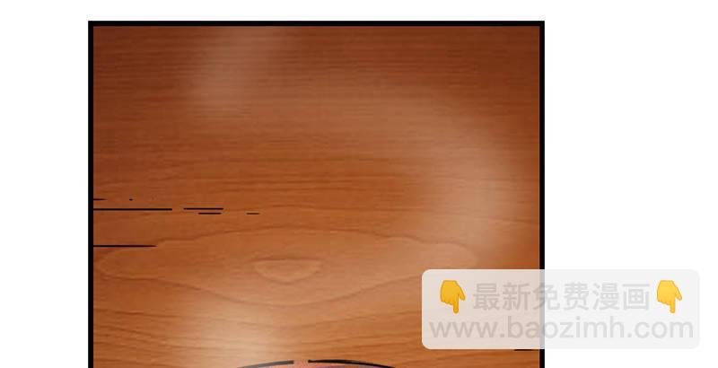 第十一话 真相