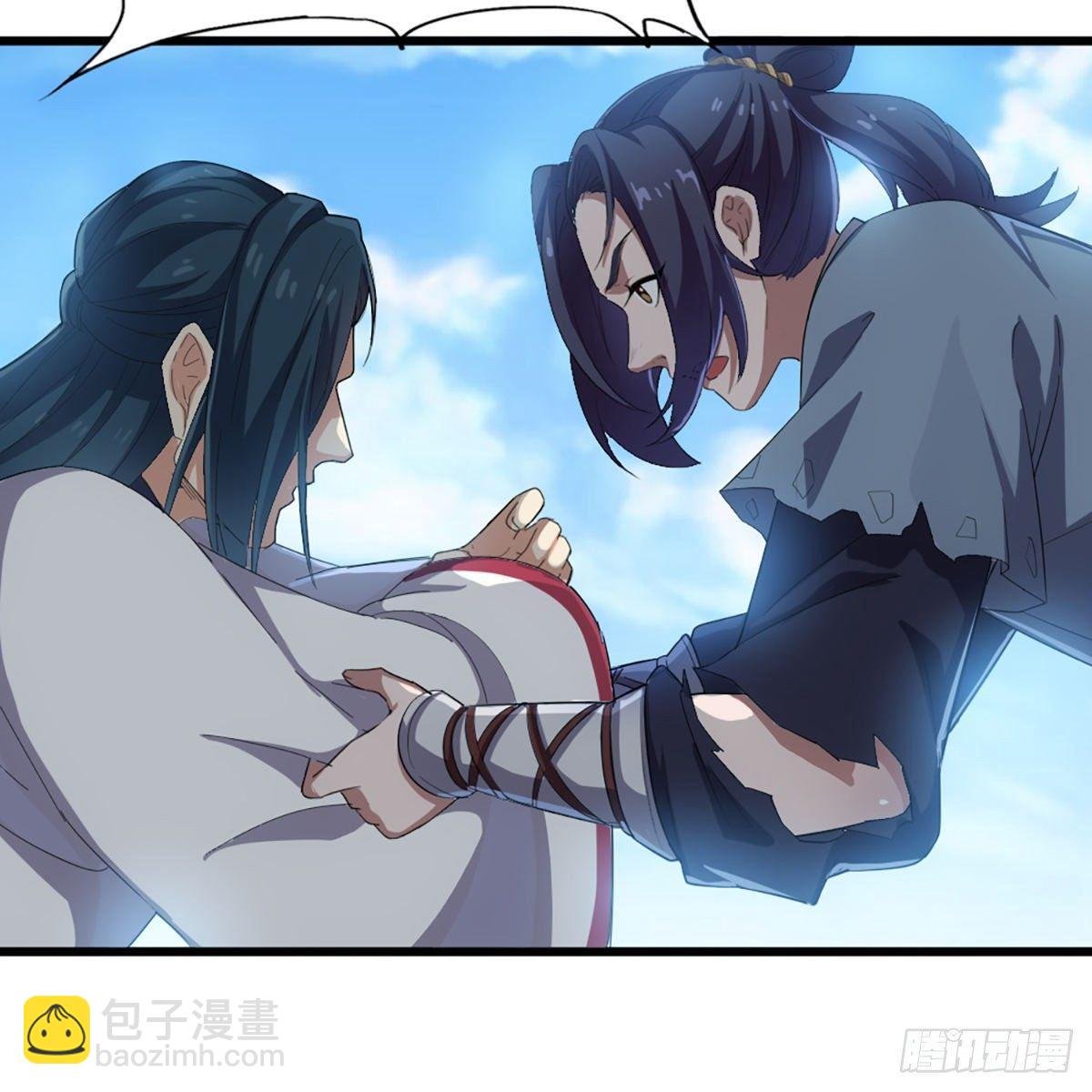 第一百一十七话 明教之主