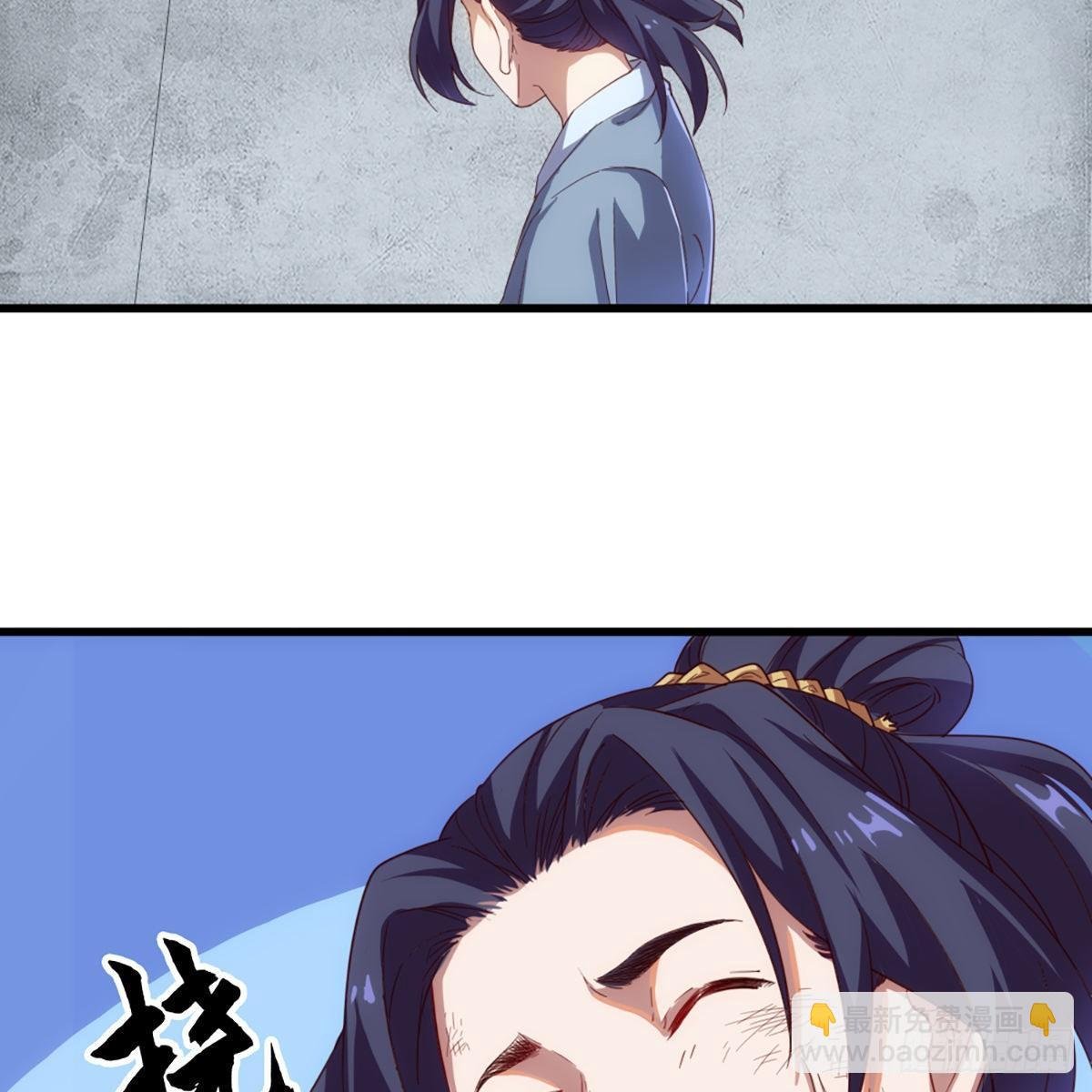 第一百一十七话 明教之主