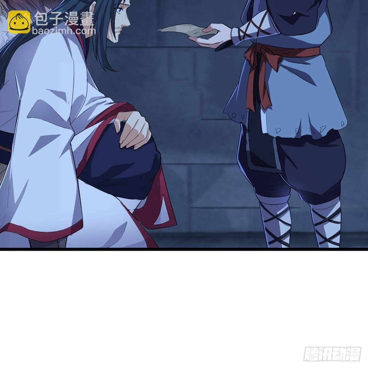 第一百一十九话 暗道拾忆