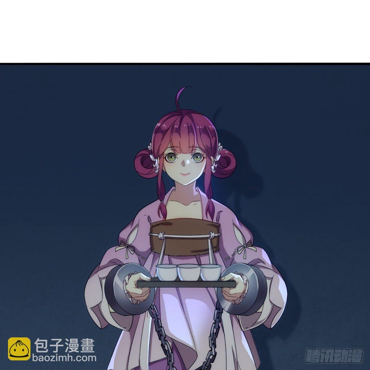 第一百一十九话 暗道拾忆