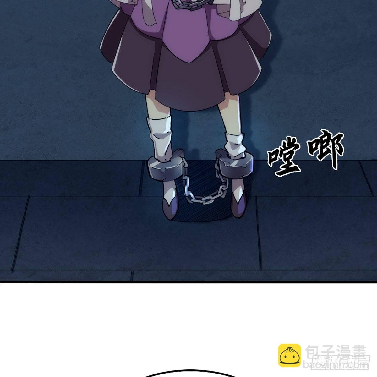 第一百一十九话 暗道拾忆