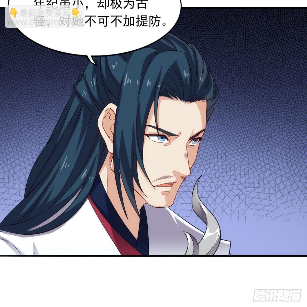 第一百一十九话 暗道拾忆