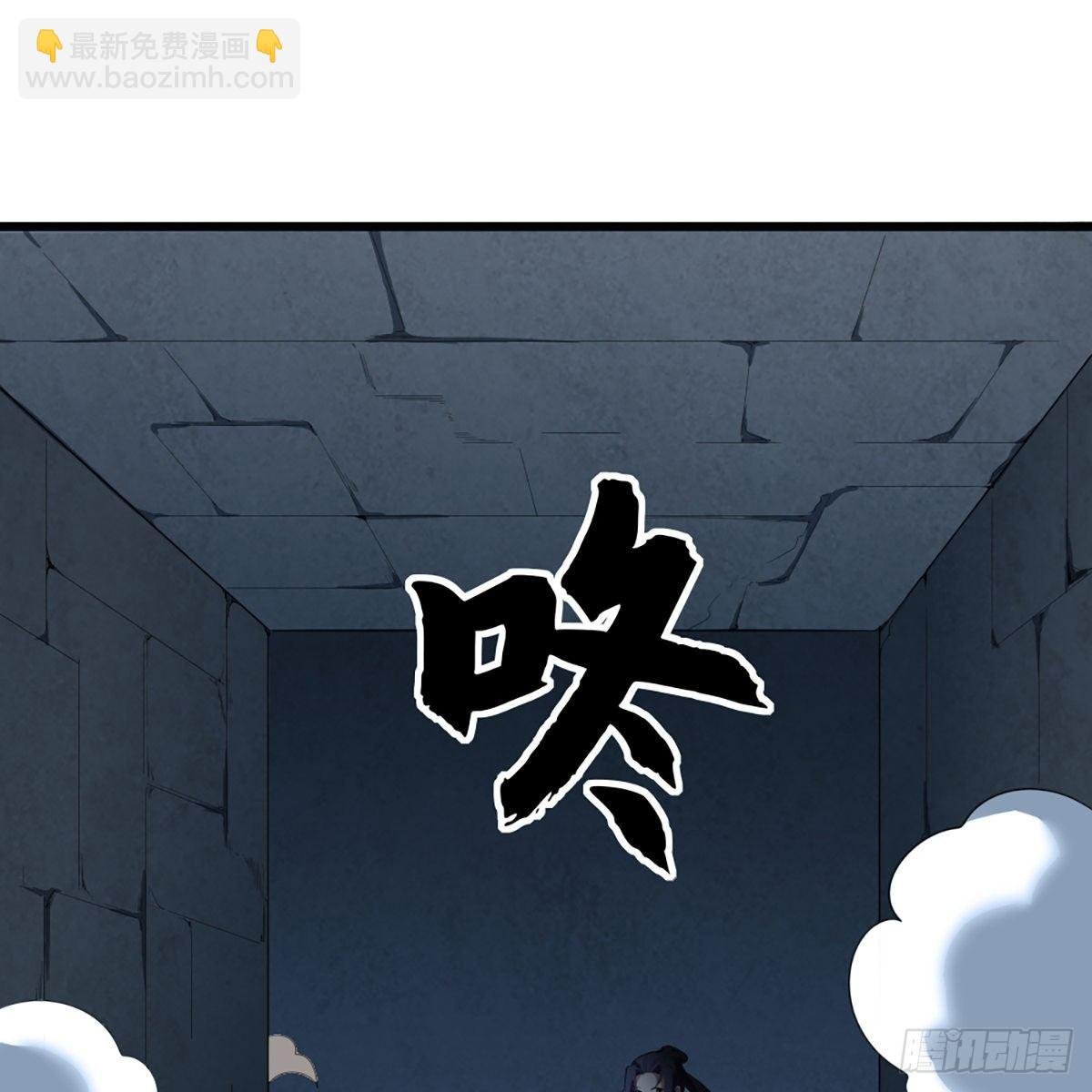 第一百二十话 反攻