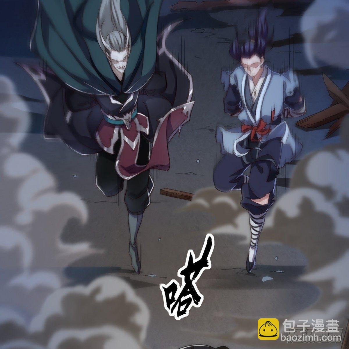 第一百二十话 反攻