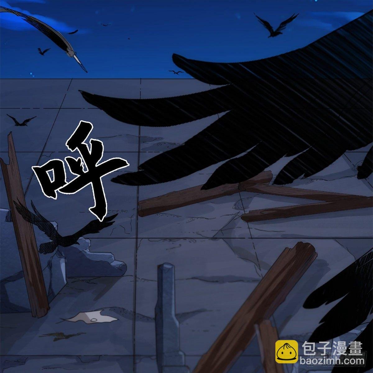 第一百二十一话 群雄归心约三章