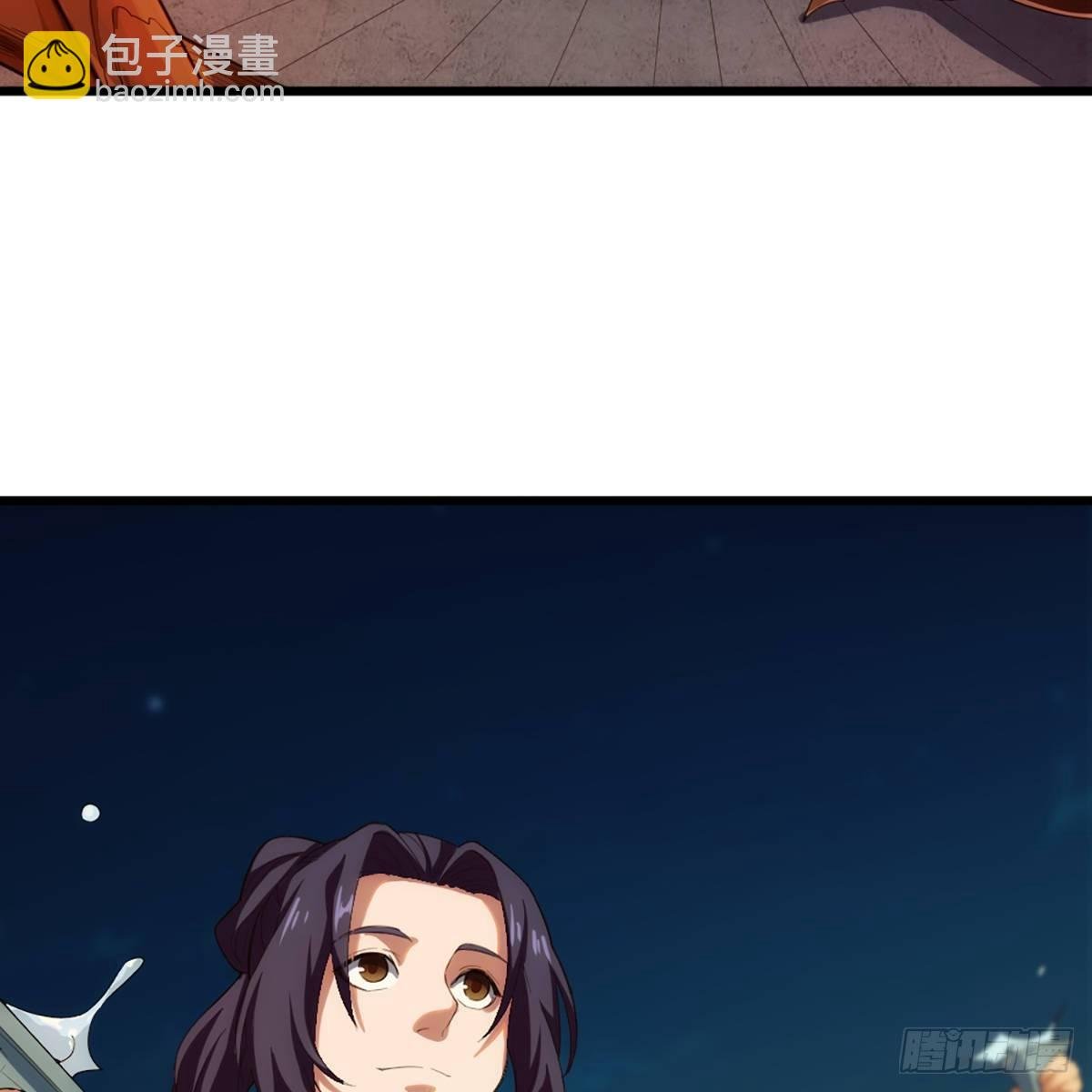 第一百二十二话 狭路相逢手摧花