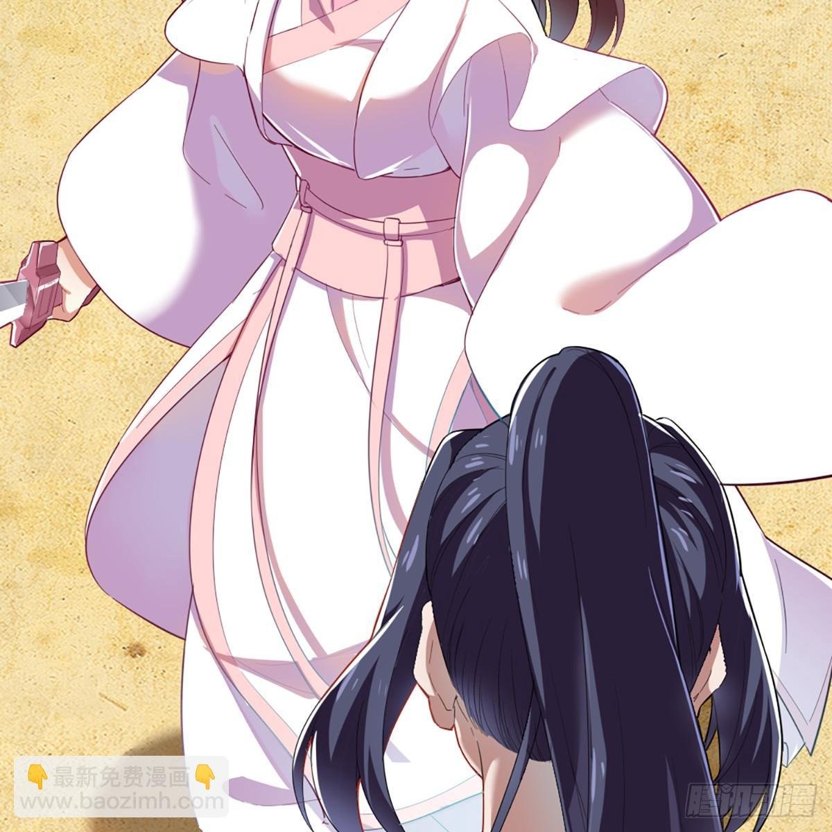 第一百二十三话 尸横遍野疑案生