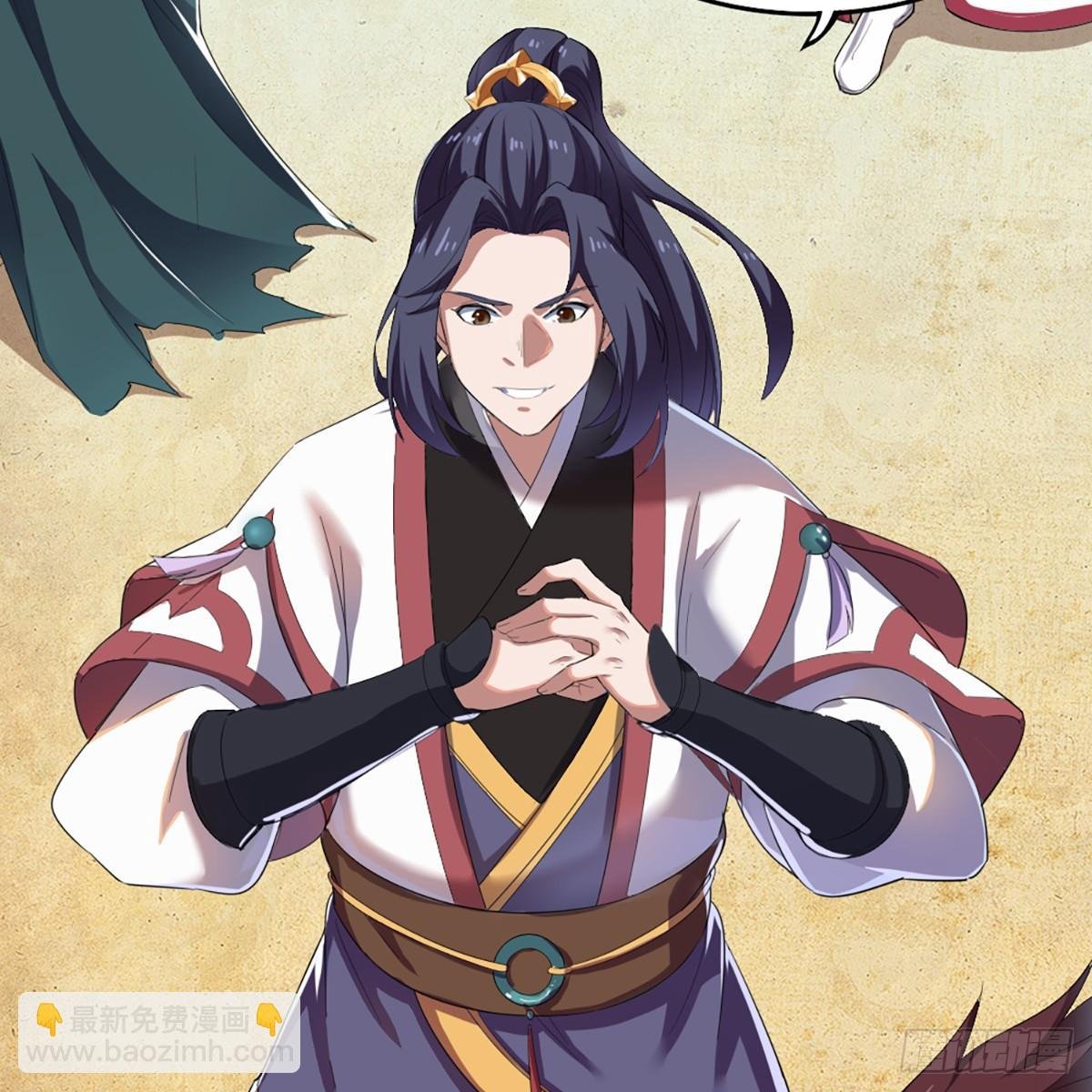 第一百二十三话 尸横遍野疑案生