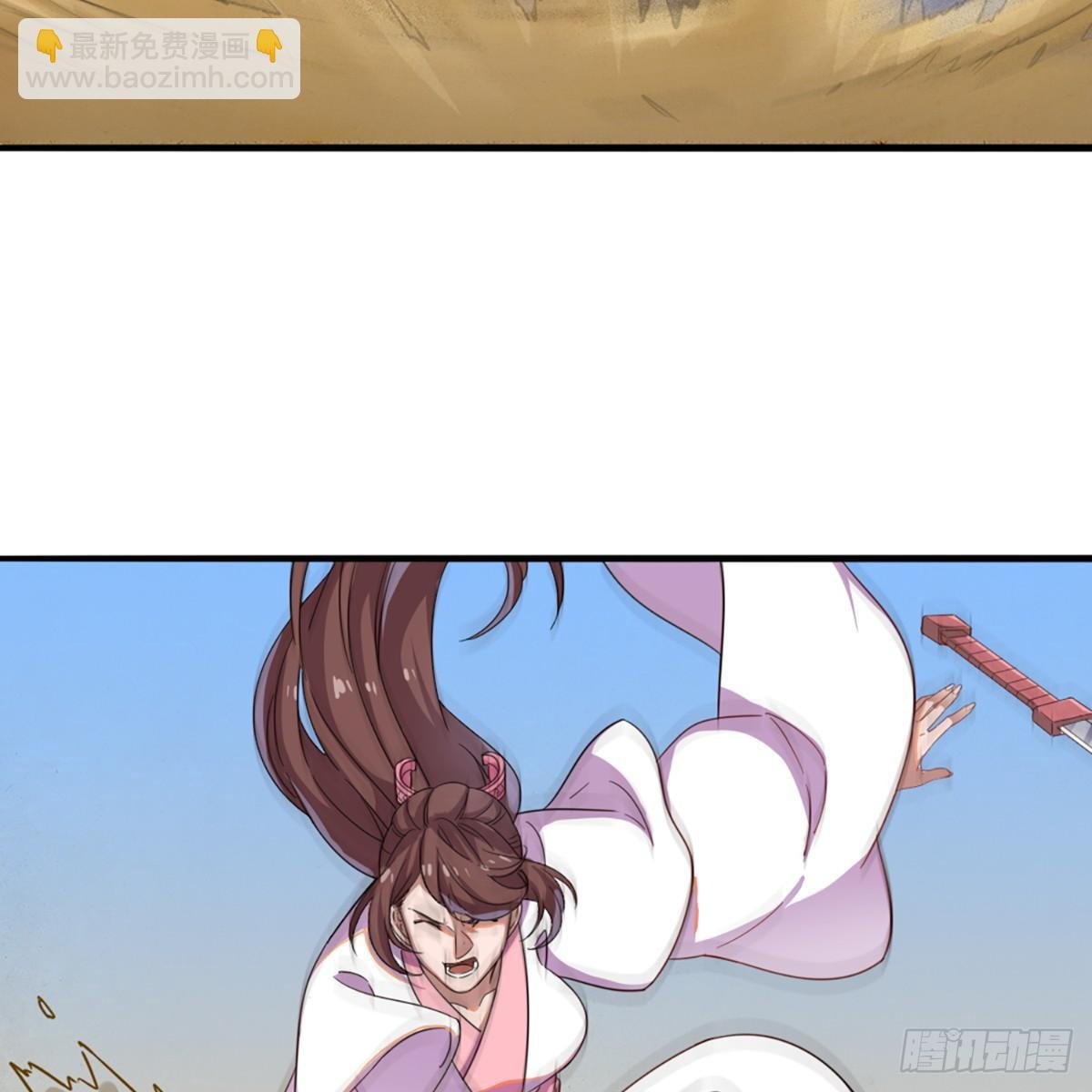 第一百二十三话 尸横遍野疑案生