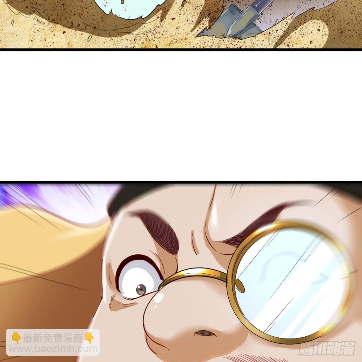 第一百二十三话 尸横遍野疑案生