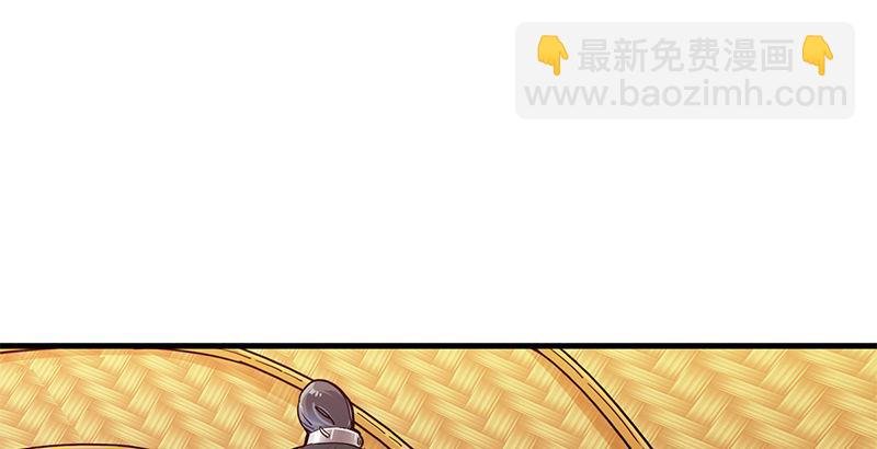 第十二话 治伤