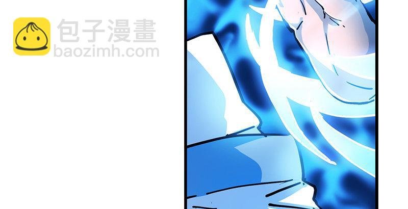 第十二话 治伤