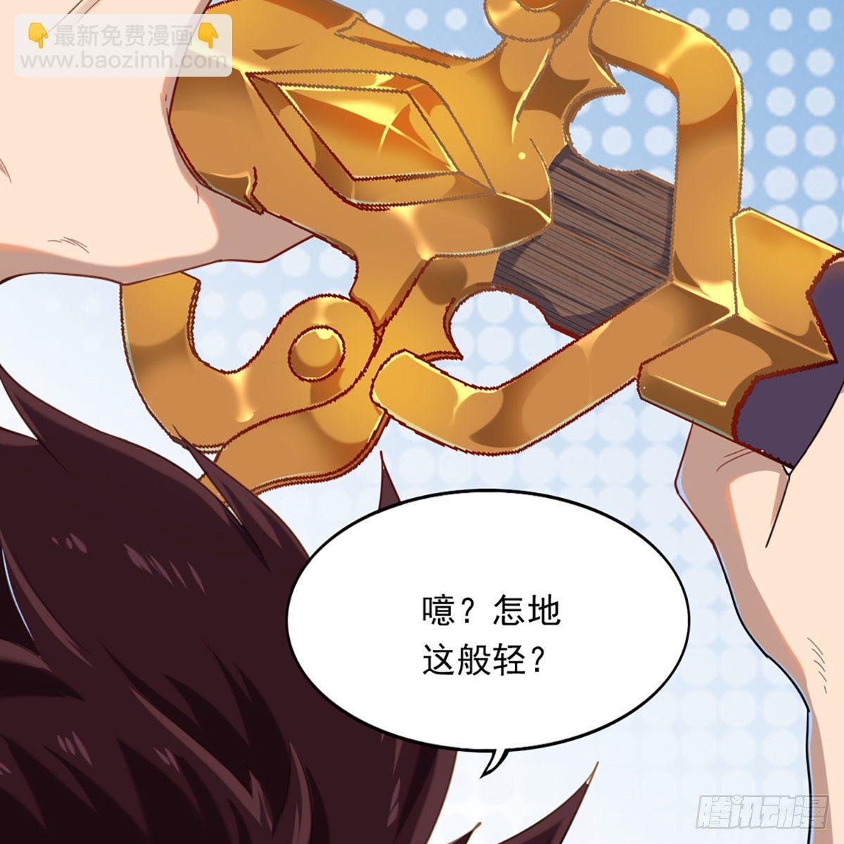 第一百二十七话 假剑生疑惊弓鸟