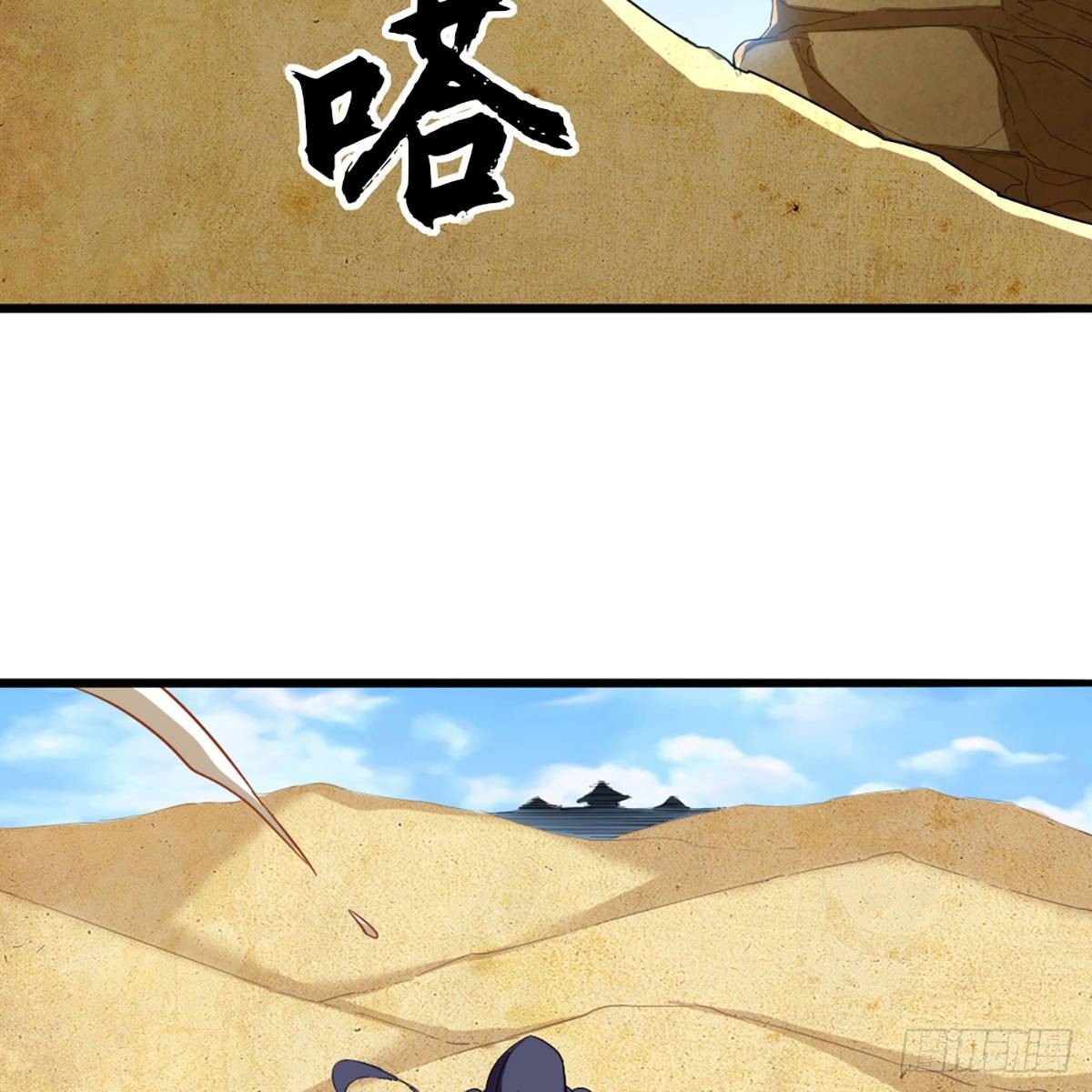 第一百二十八话 诡变惊厥回马枪