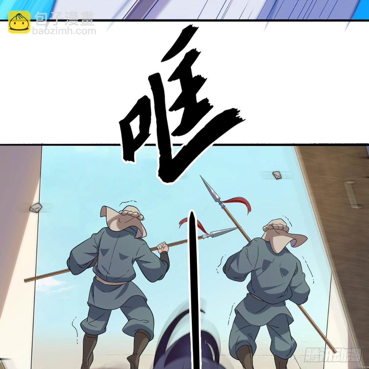 第一百二十八话 诡变惊厥回马枪