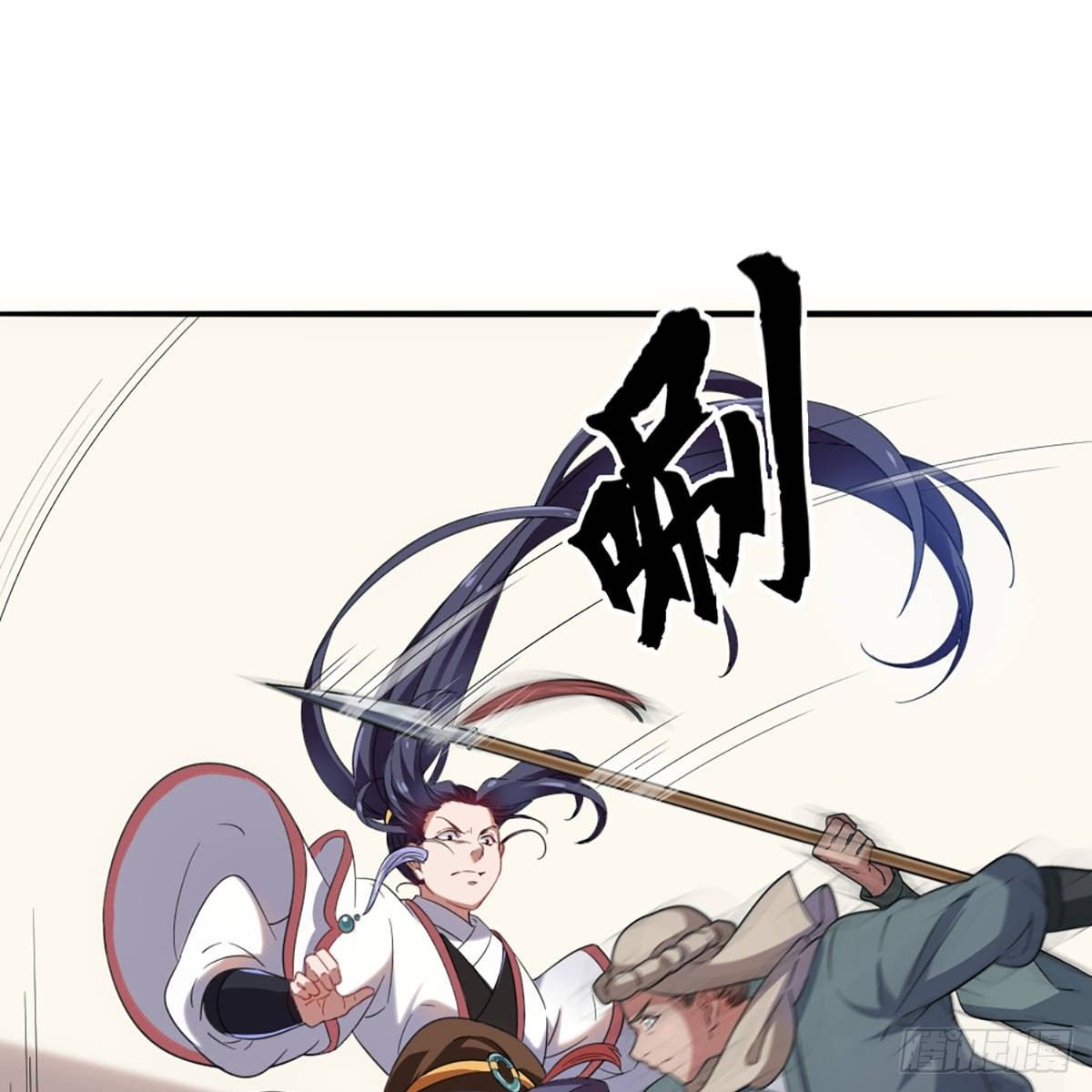 第一百二十八话 诡变惊厥回马枪