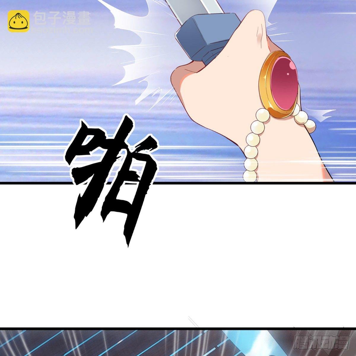 第一百二十九话 翩若惊鸿生若死