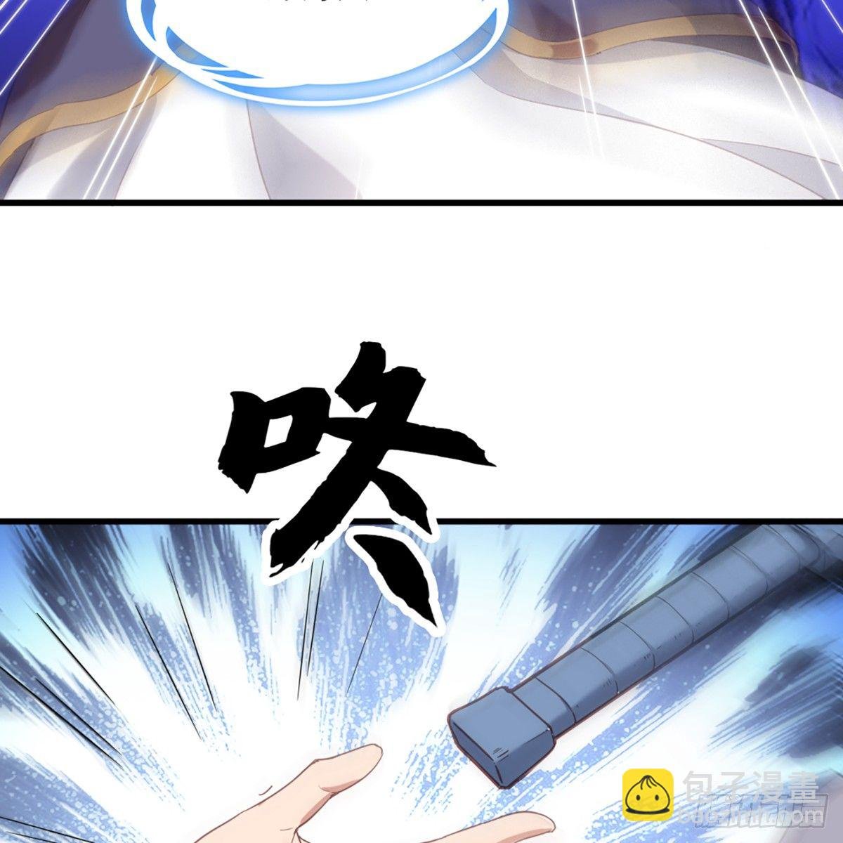 第一百二十九话 翩若惊鸿生若死