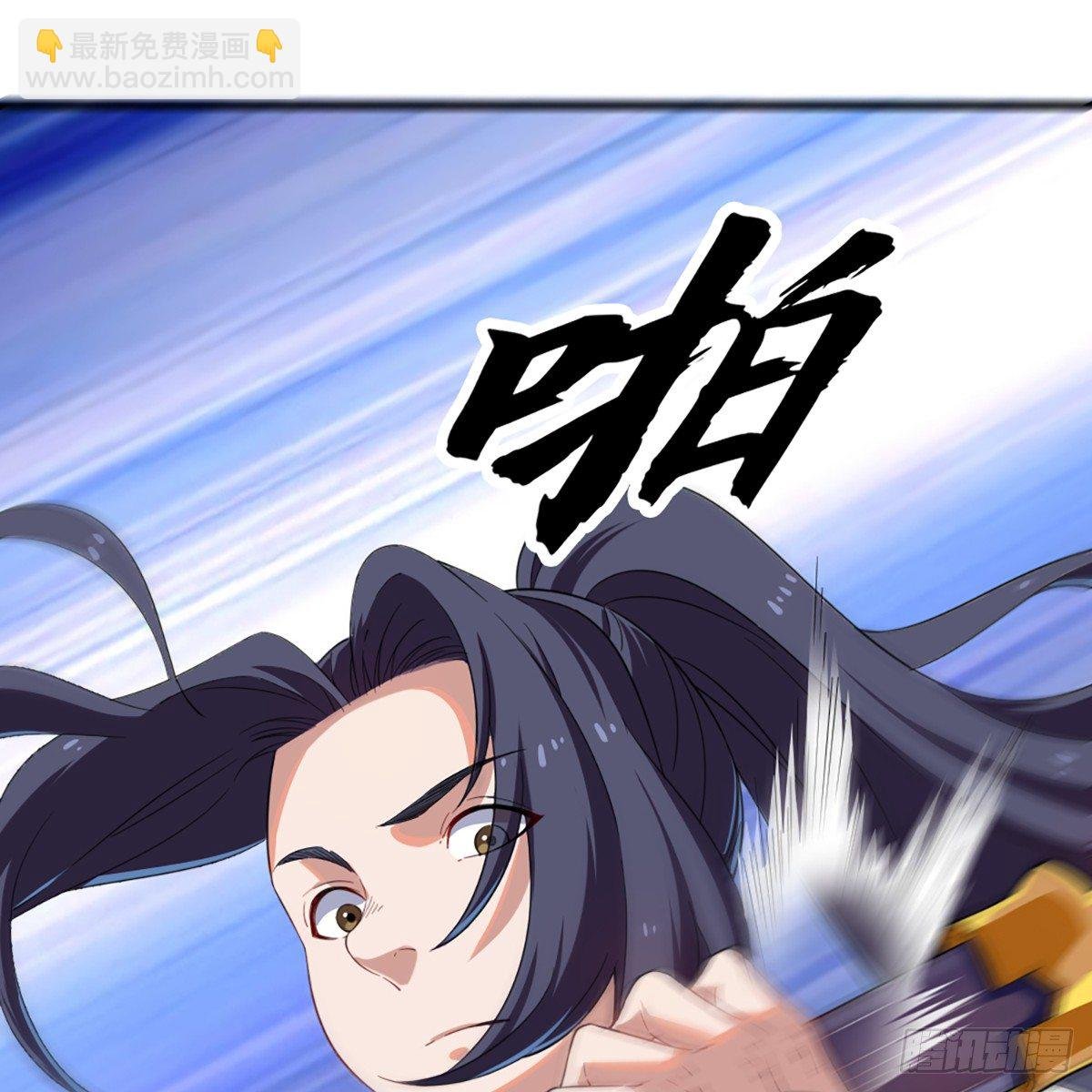 第一百二十九话 翩若惊鸿生若死