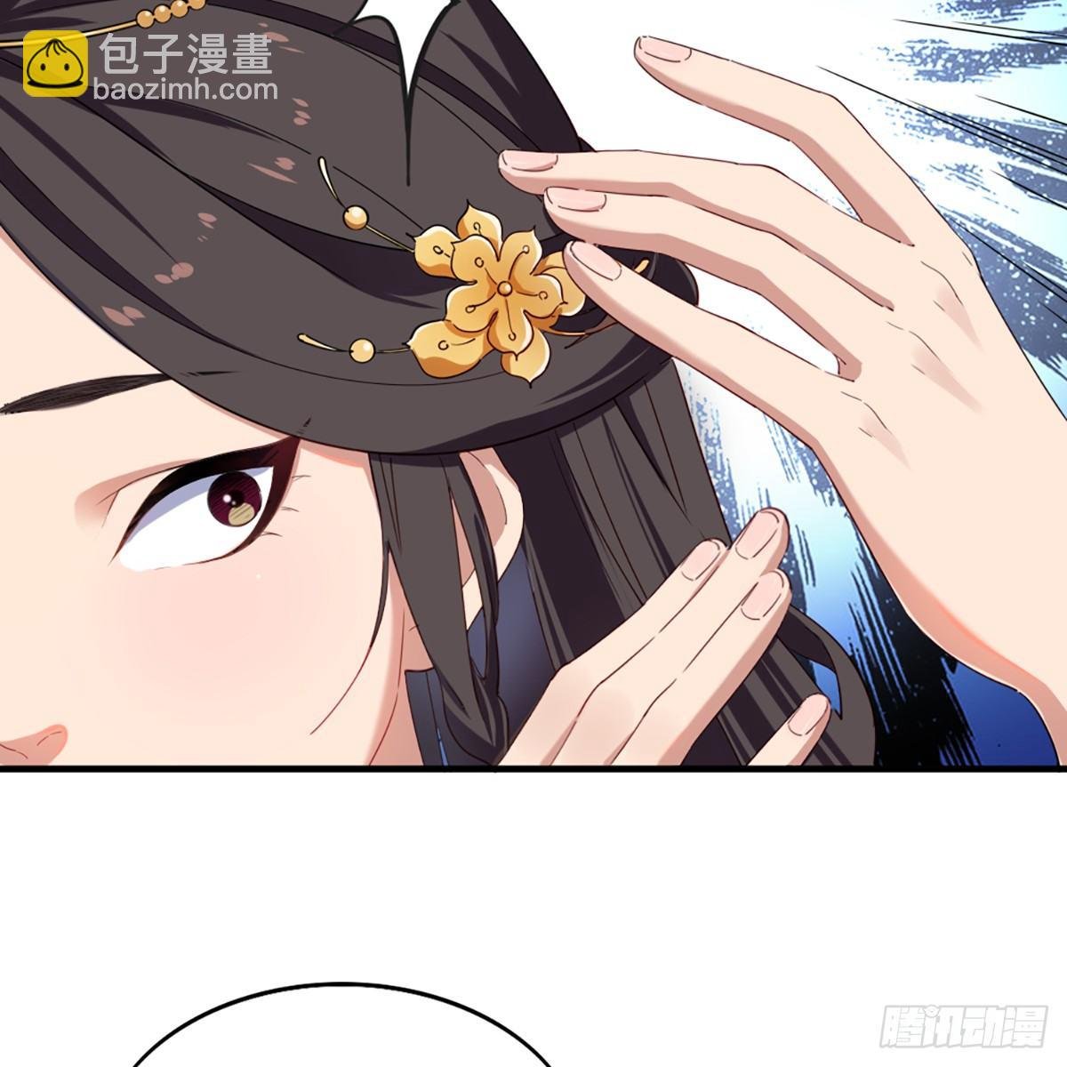 第一百二十九话 翩若惊鸿生若死