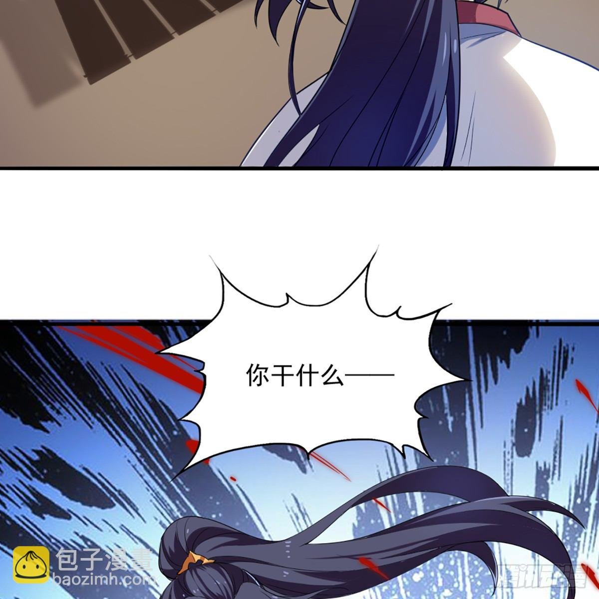 第一百三十话 婉若游龙戏君生