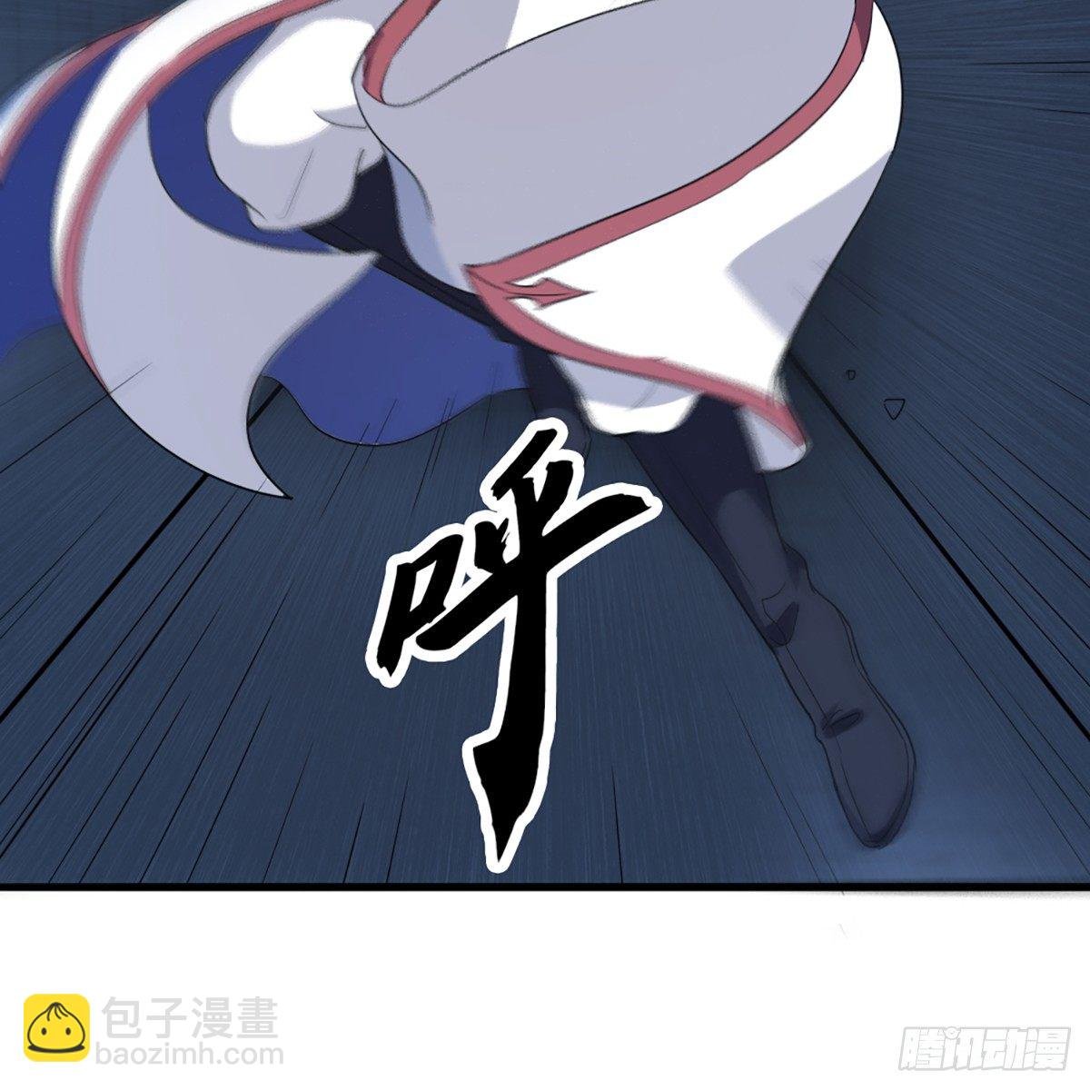 第一百三十话 婉若游龙戏君生