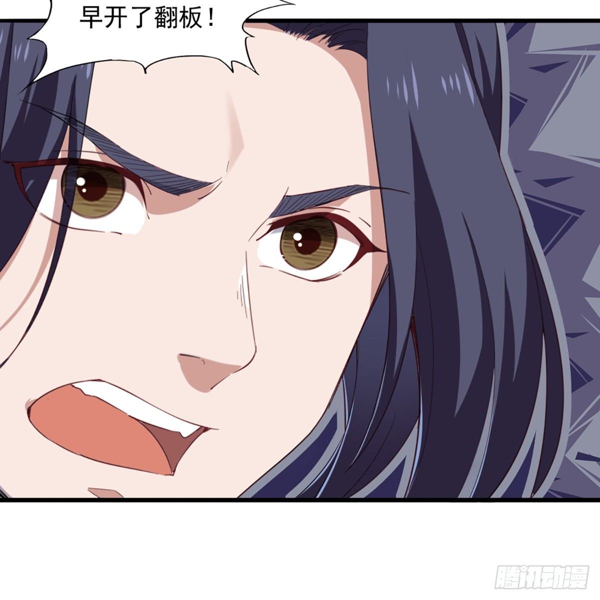 第一百三十话 婉若游龙戏君生