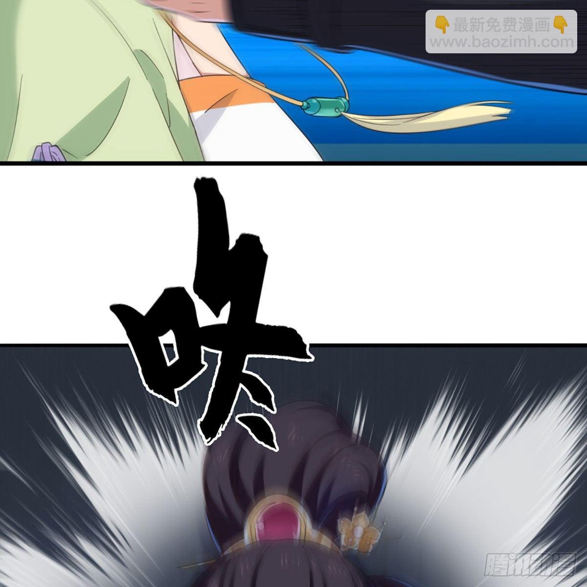第一百三十一话 孤男寡女羞香足