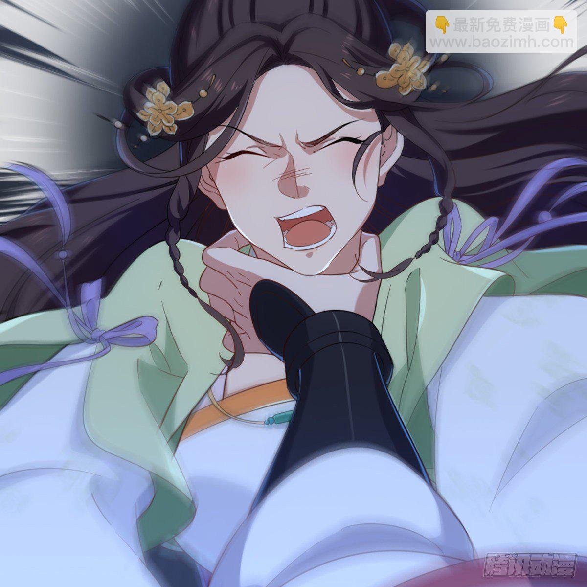 第一百三十一话 孤男寡女羞香足
