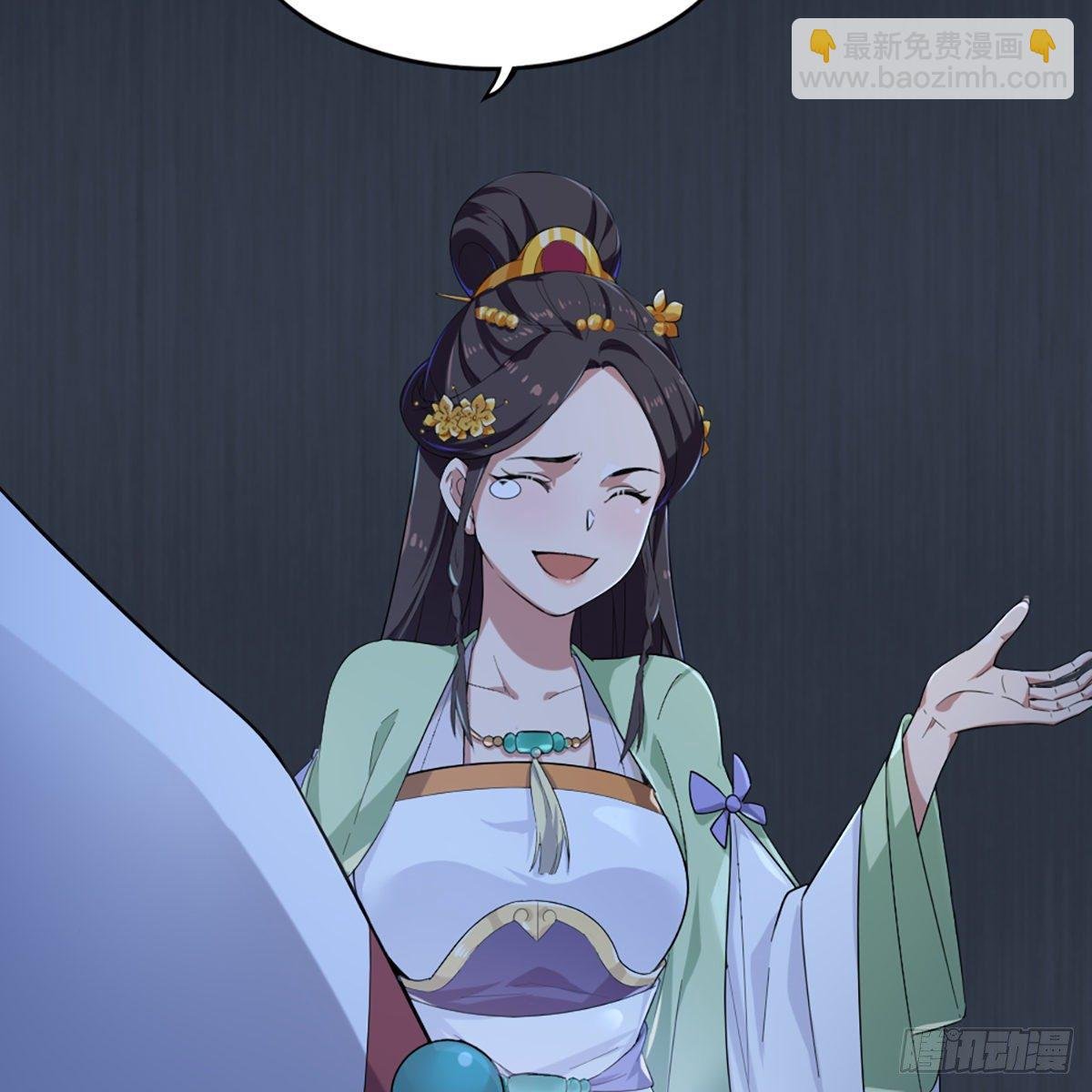 第一百三十一话 孤男寡女羞香足