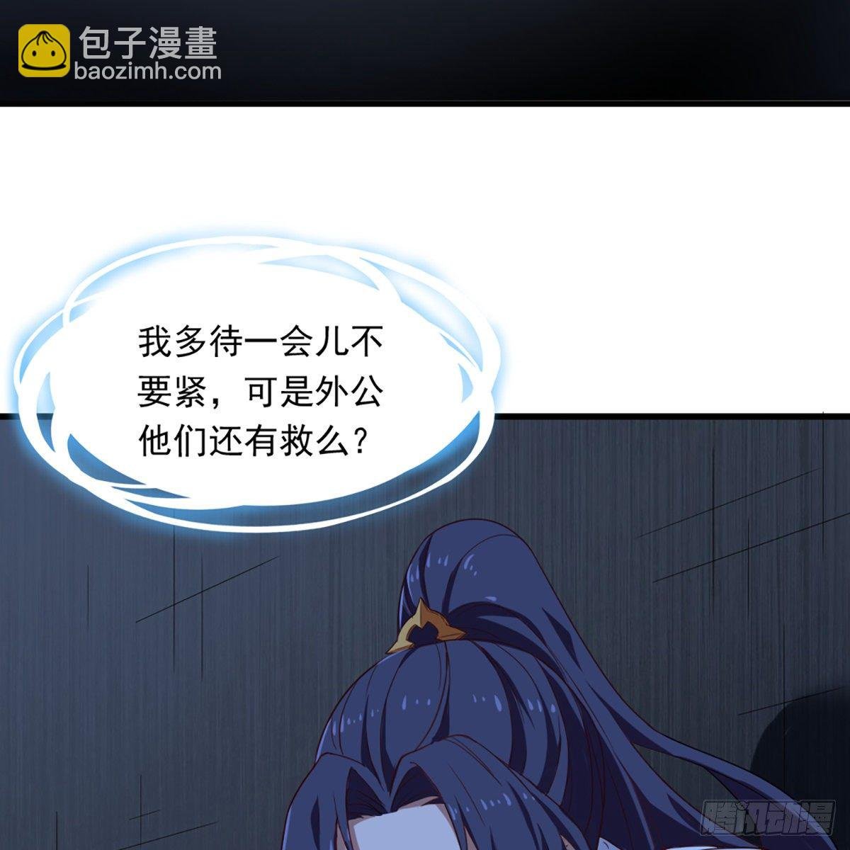 第一百三十一话 孤男寡女羞香足