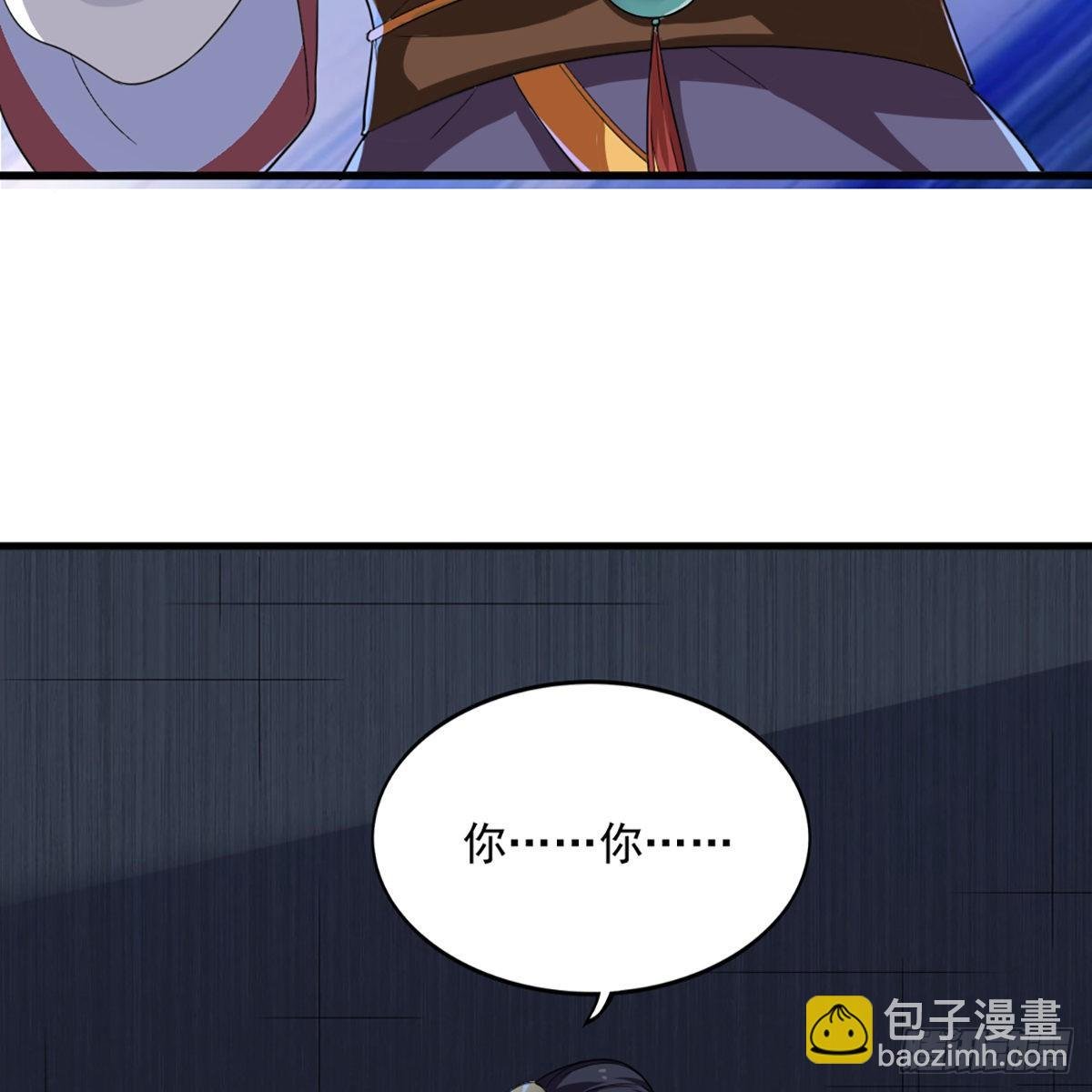 第一百三十一话 孤男寡女羞香足