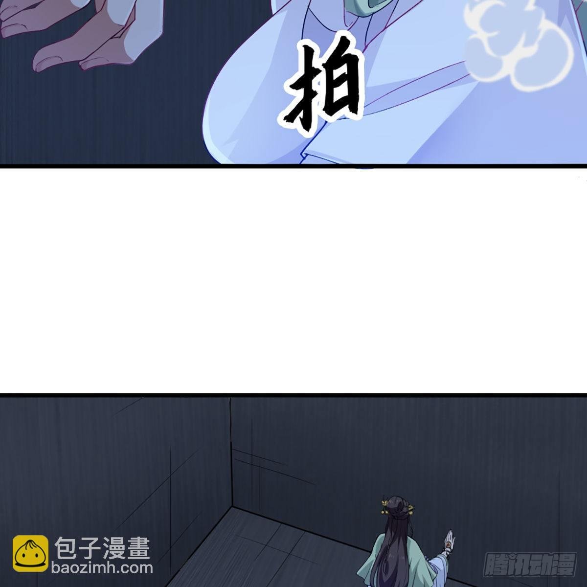 第一百三十二话 智攻四方狩敌兵