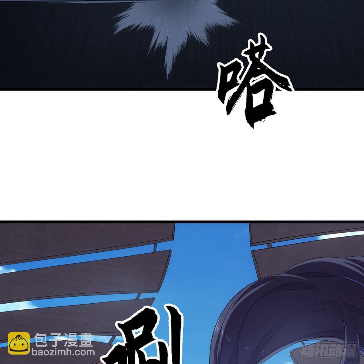 第一百三十二话 智攻四方狩敌兵
