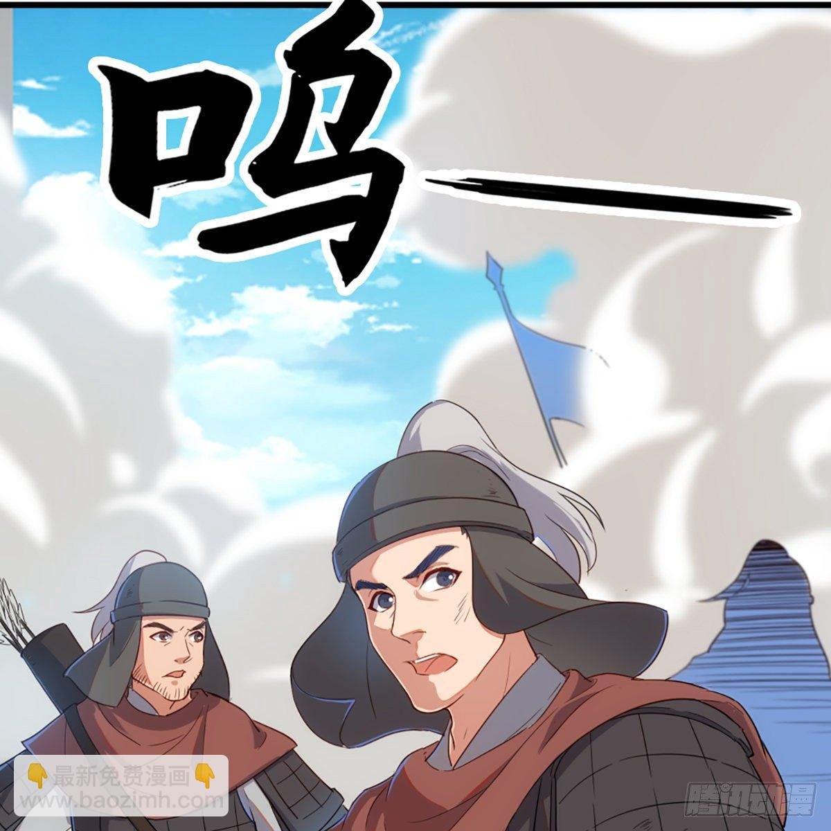 第一百三十三话 灵芙解醉焚绿柳