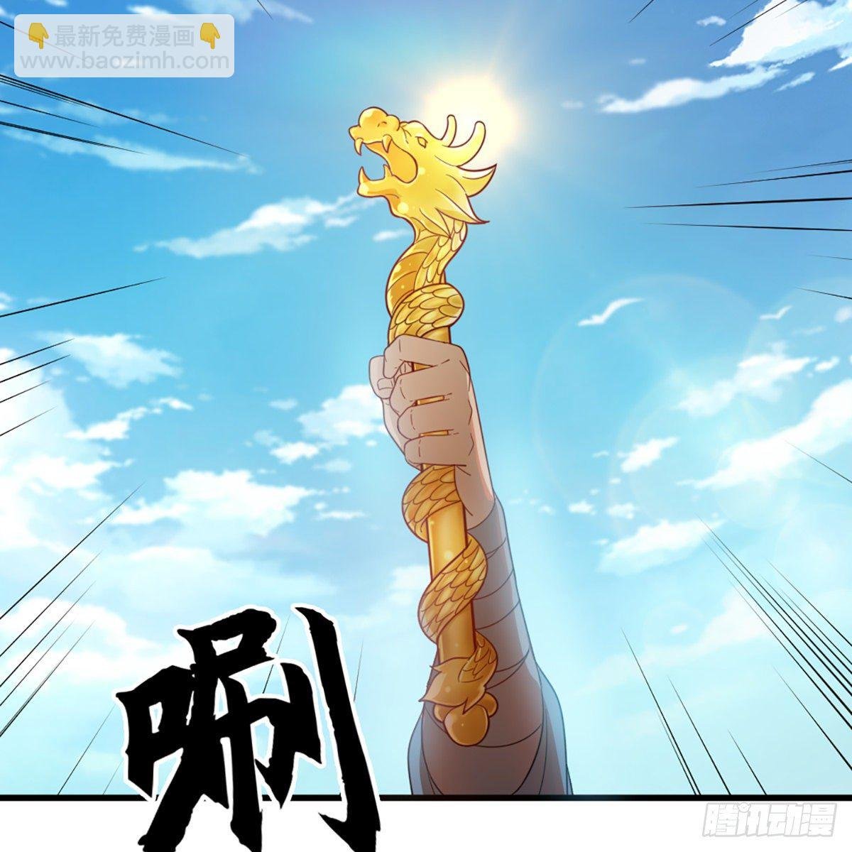 第一百三十三话 灵芙解醉焚绿柳