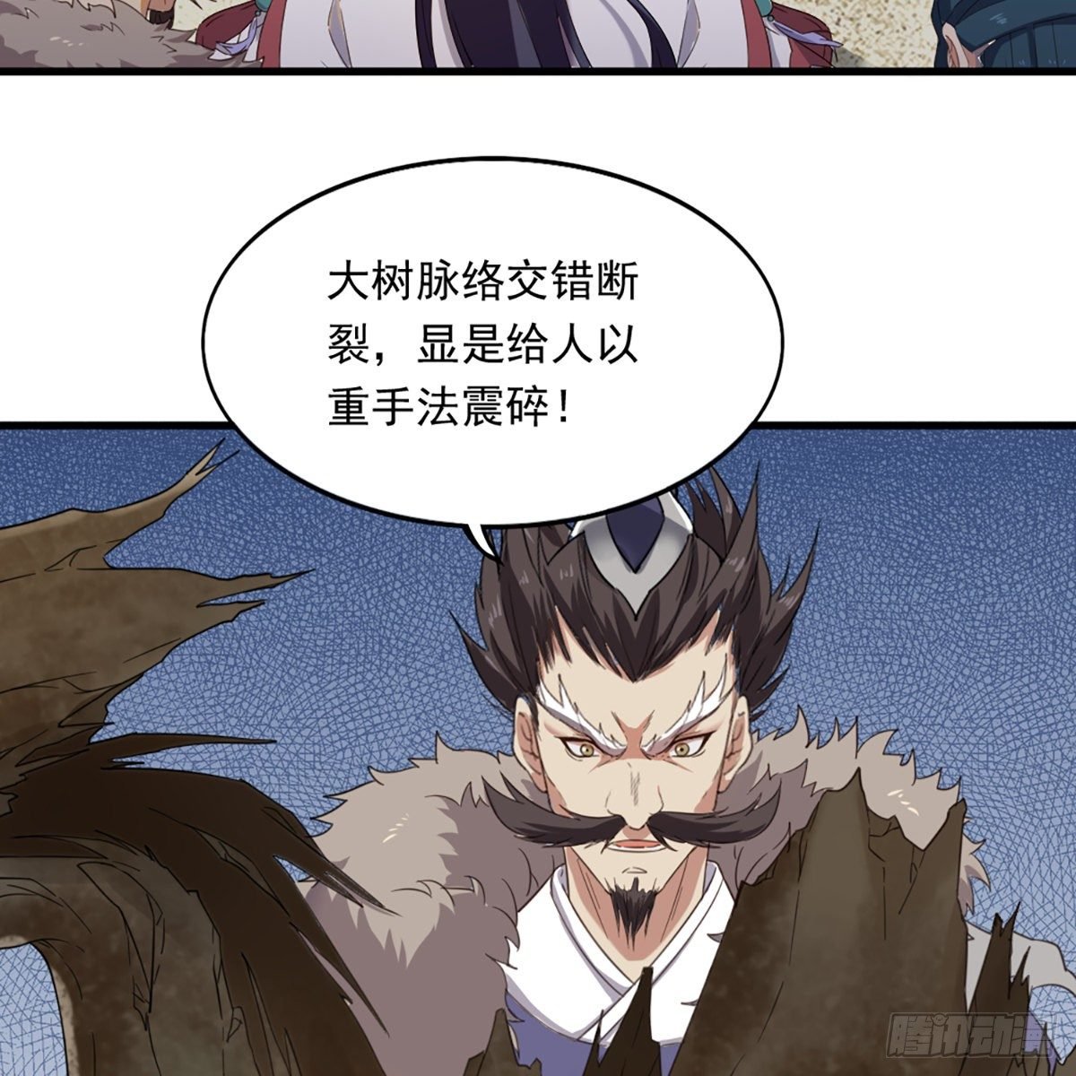 第一百三十五话 欲诛少林灭武当