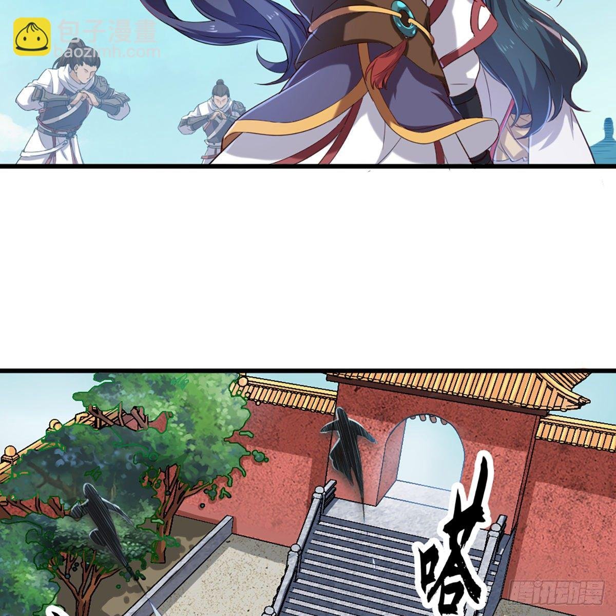 第一百三十五话 欲诛少林灭武当