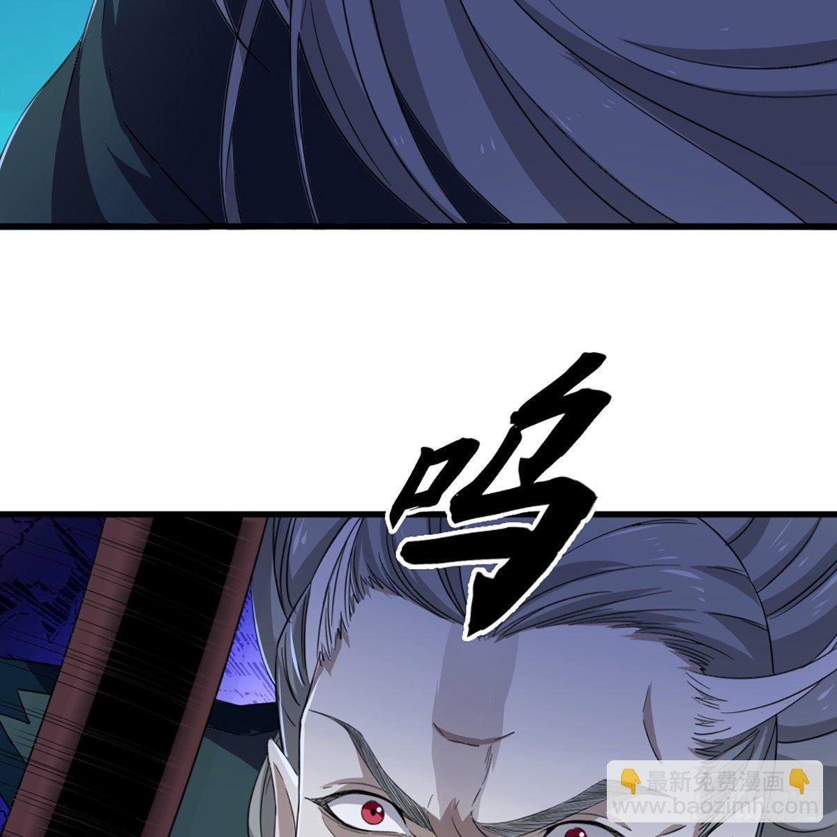 第一百三十六话 急如星火上武当