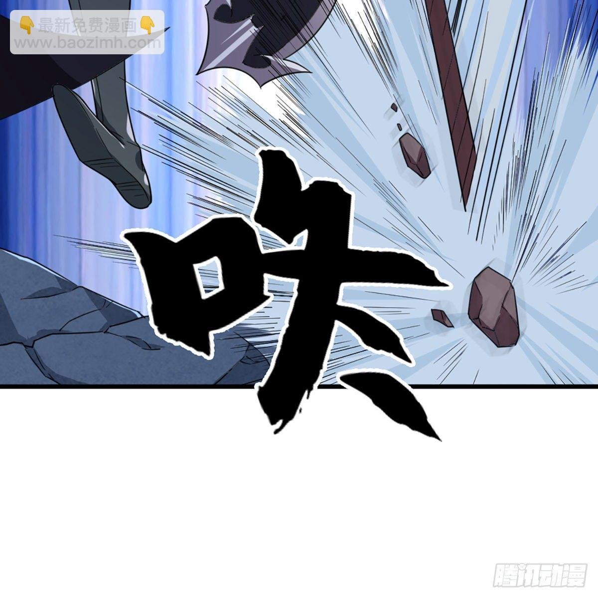 第一百三十六话 急如星火上武当