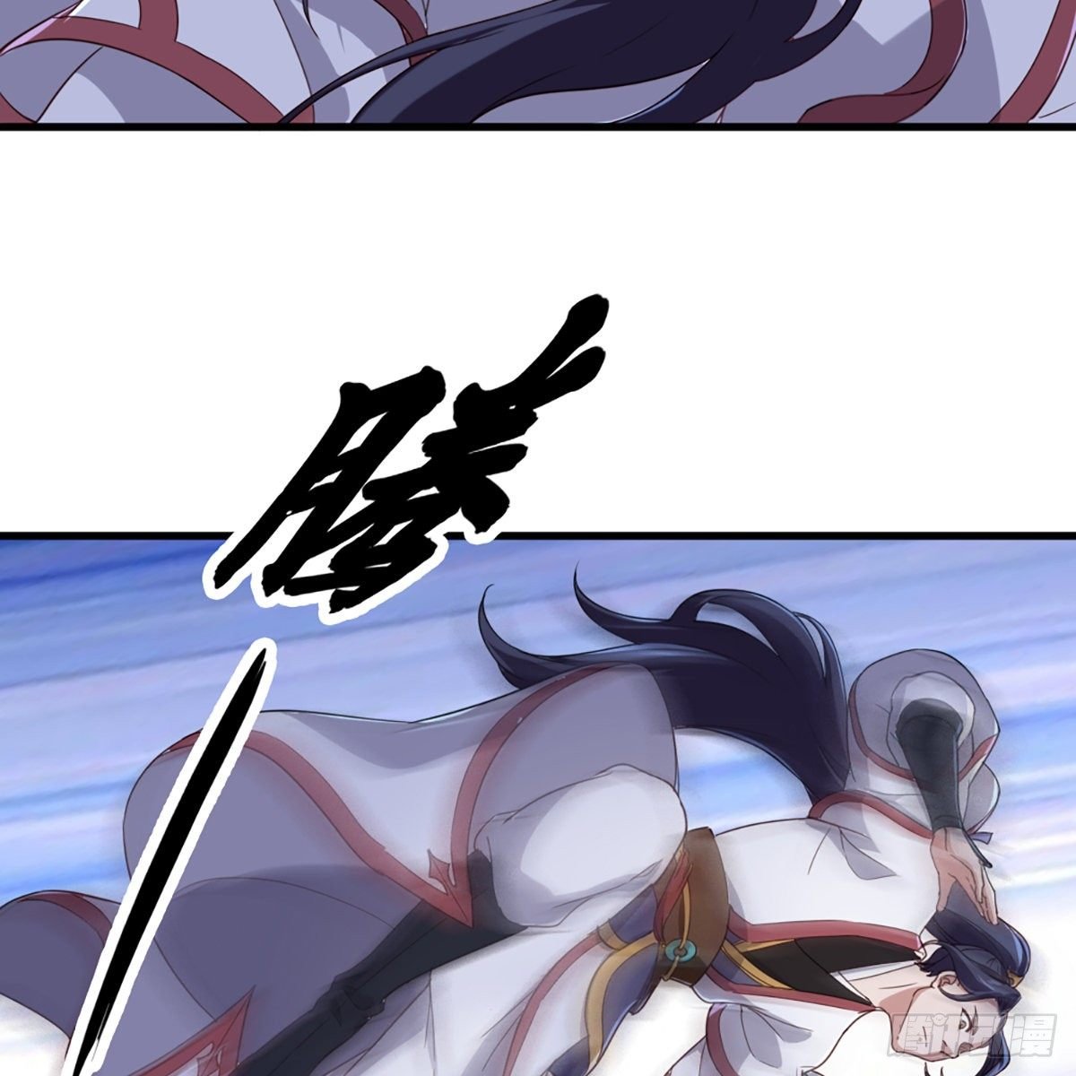 第一百三十六话 急如星火上武当