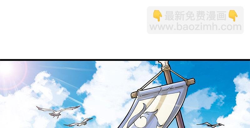 第十三话 扬刀大会