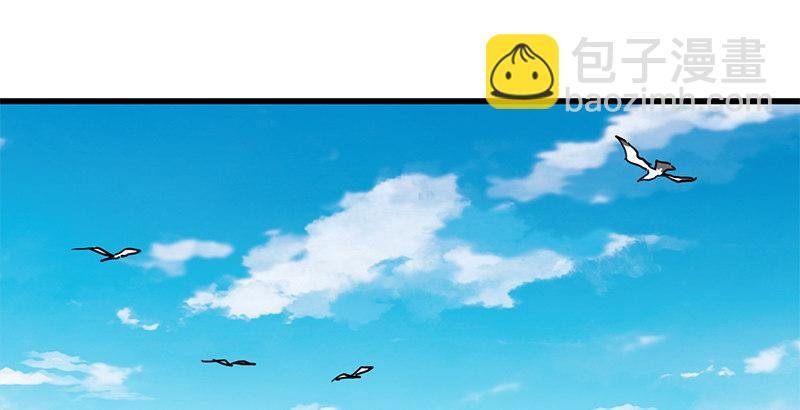 第十三话 扬刀大会