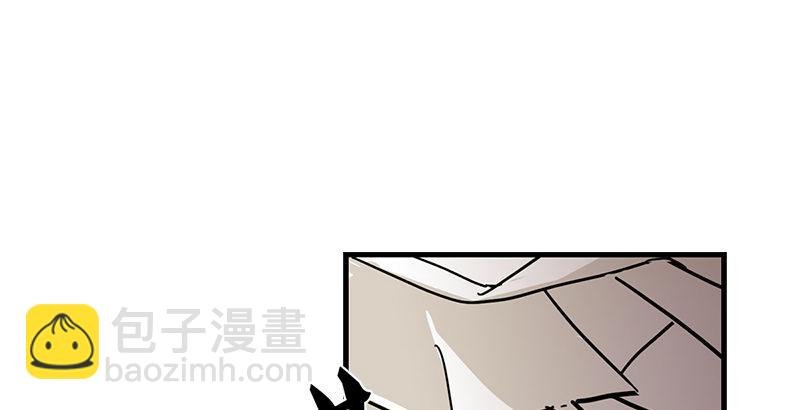 第十三话 扬刀大会