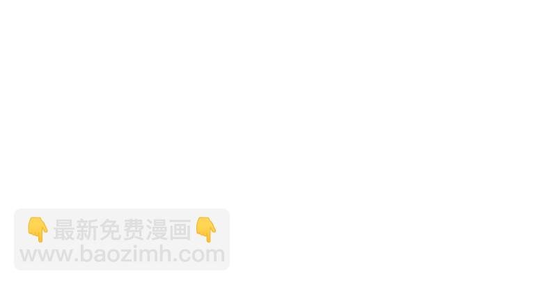 第十三话 扬刀大会