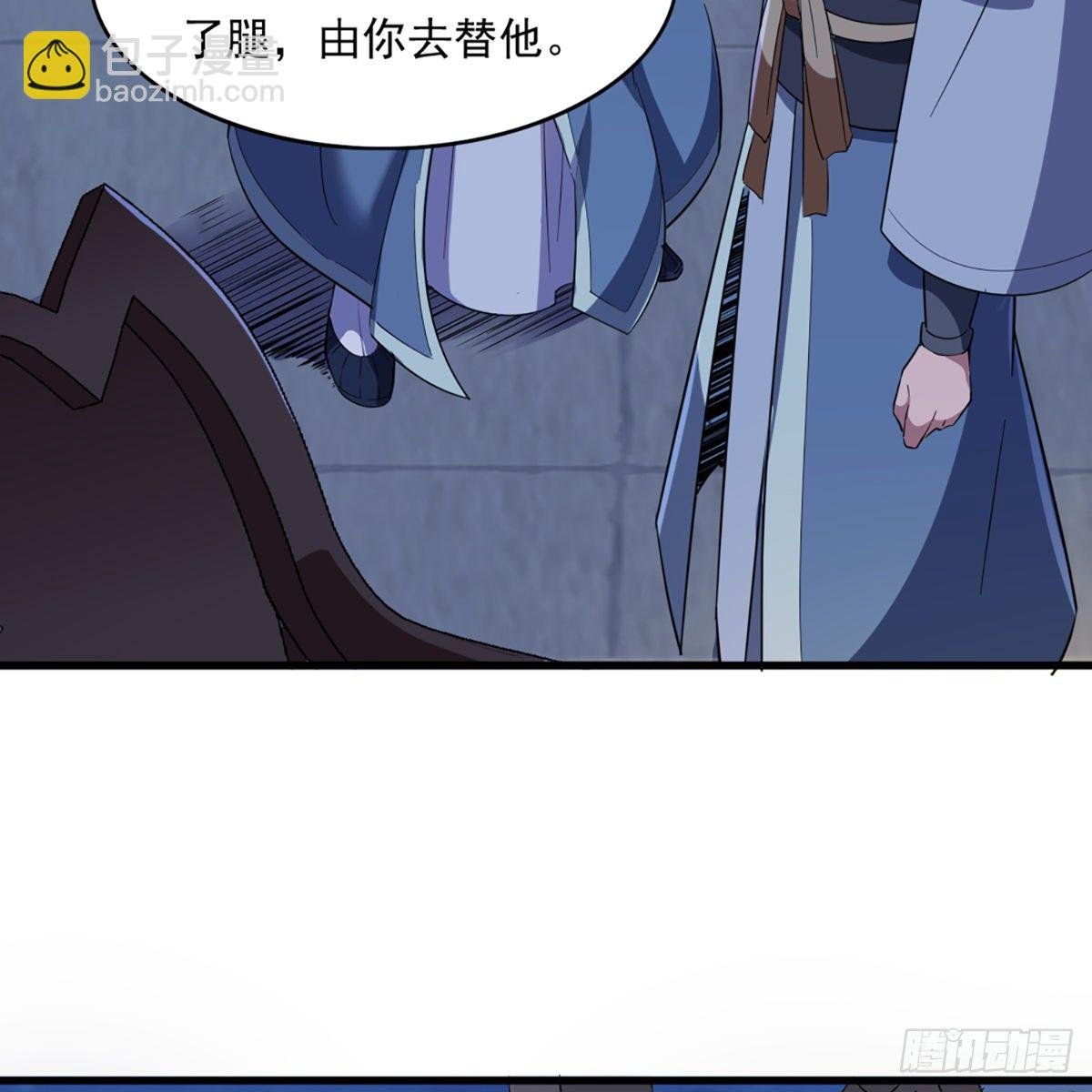 第一百三十七话 腥血滚滚风欲来