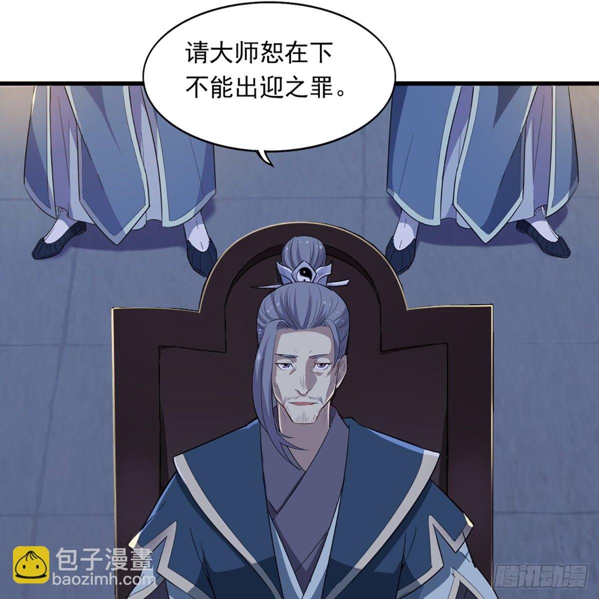 第一百三十七话 腥血滚滚风欲来