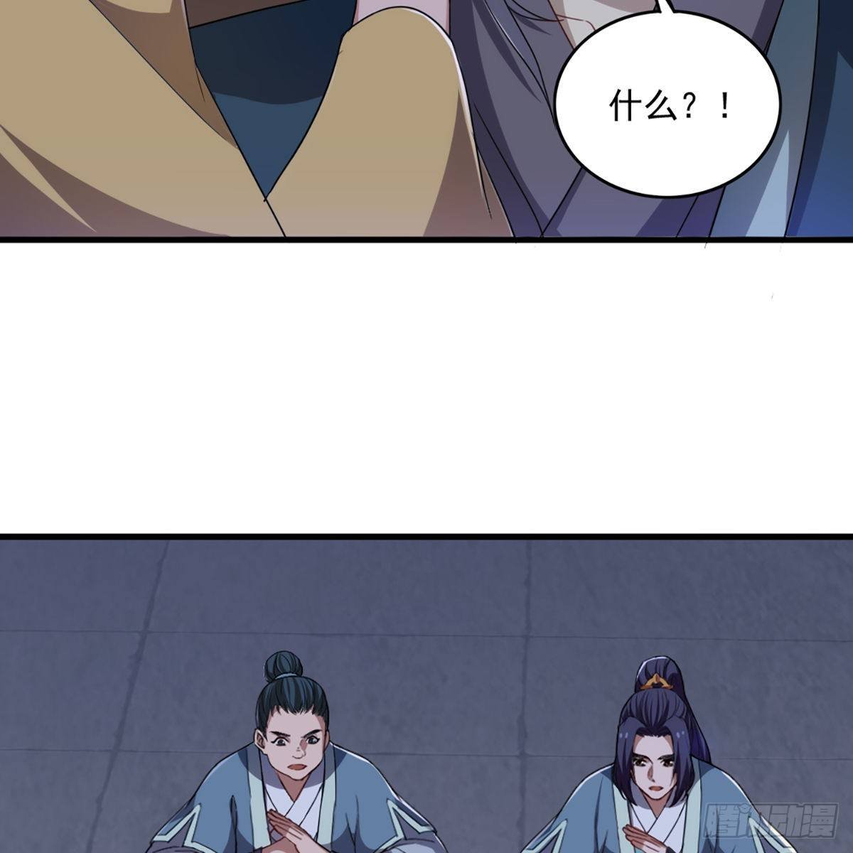第一百三十七话 腥血滚滚风欲来